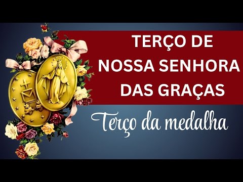 Rosary of Our Lady of Graces: The Powerful Prayer to Obtain an Urgent Grace