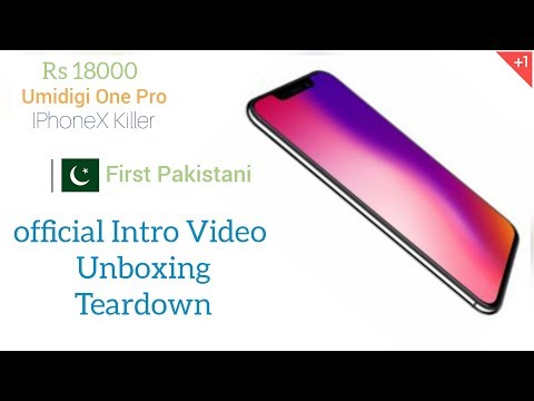 Umidigi One Pro,#Teardown #Unboxing #Review #NFC #Umidigi #One & One Pro