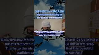 便利さが仇になる?!「モノが買えない時代」を生き抜く究極のサバイバル術 #shorts