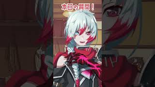 【質問来てた】＃15 Q:朝起きたら突然超能力が使えるようになっていた！！最初に何する？#質問 #質問コーナー #質問回答 #vtuber #男性vtuber #voice #shorts