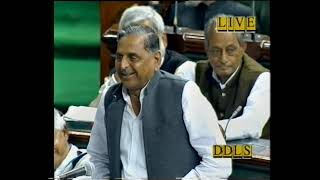 Shri Mulayam Singh Yadav on 26.02.1999.....