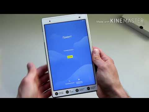 Lenovo Tab 4 8 Plus распаковка!!!!!