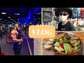 VLOG#75 | Daily Vlog | 健身 | 美食 | 日常 | Lazy Bug