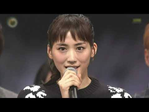 【TV】綾瀬はるか &times; Various Artists 「花は咲く」2016