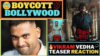 Vikram Vedha Teaser | REACTION | @YOGI BOLTA HAI @Filmi Indian @The Movie Review