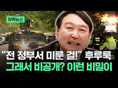 ㅋㅋㅋㅋ 뽑았으면 댓가를 치러야지 ㅋㅋㅋㅋ