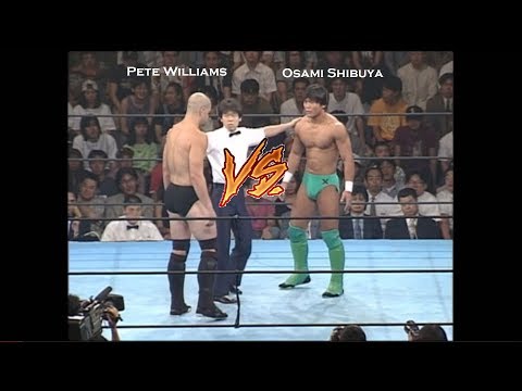 Neo Blood Tournament 1996 Review (Part 7)