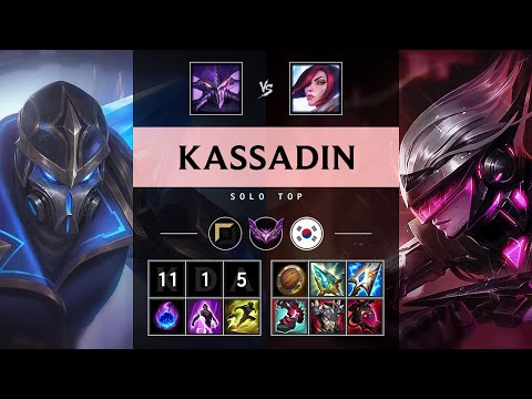 Kassadin Top vs Fiora - KR Master Patch 25.21