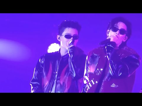 Tiid Tiiw - Santa, Pond 