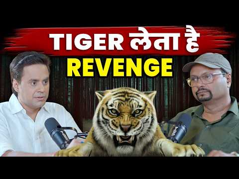 कैसे लेता है Tiger अपना बदला ? | Vivek Awasthi | @RJRaunac