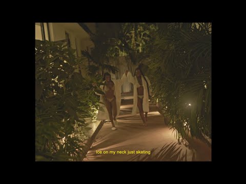 Le Juiice x @IVORIANDOLL - +225 (Visualizer Lyrics)