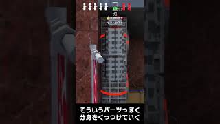 めっちゃ儲かってまんな #shorts #めっちゃカメレオン