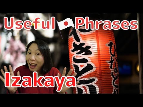 Frases úteis em japonês ~Izakaya, bar de jantar~
