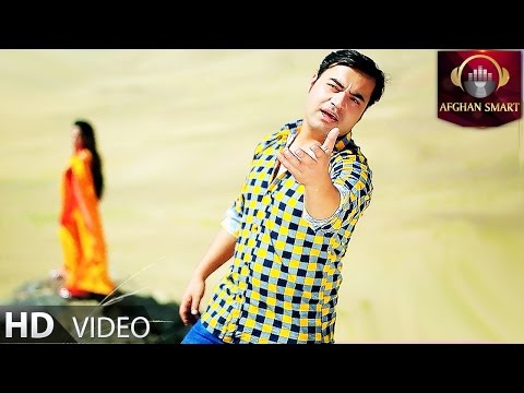 Qais Aryan - Jafa OFFICIAL VIDEO