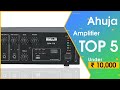 Top 5 Best Ahuja Amplifiers || Ahuja Amplifiers Under 10000 || in India