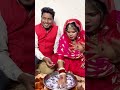 Kangna Khed De Karta Kara Husbanwifecomedy Priyasinghpreet Comedyshorts Ytfunnyshort