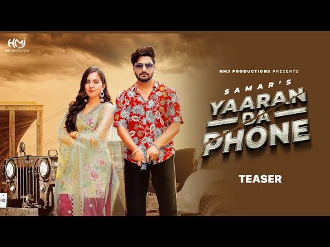 Yaaran Da Phone