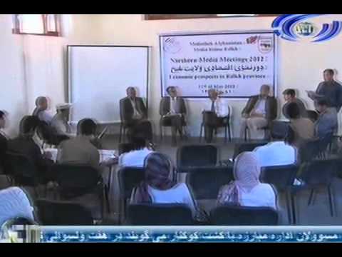 Ariana News 31 May 2012 Part Two - DARI