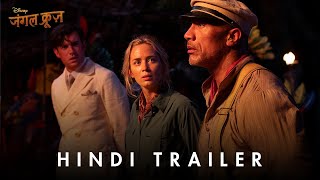 Disneys Jungle Cruise  Official Hindi Trailer  In 