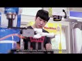 NCUT INTRO