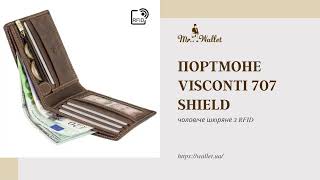 Video Портмоне Visconti 707 Shield (oil tan) мужское кожаное коричневое