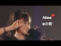 BABYMETAL 4の歌 Song 4 MOAMETAL Solo Ver