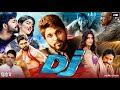DJ Full Movie In Hindi Dubbed | Allu Arjun, Pooja Hegde, Rao Ramesh, Facts & Review 1080p HD