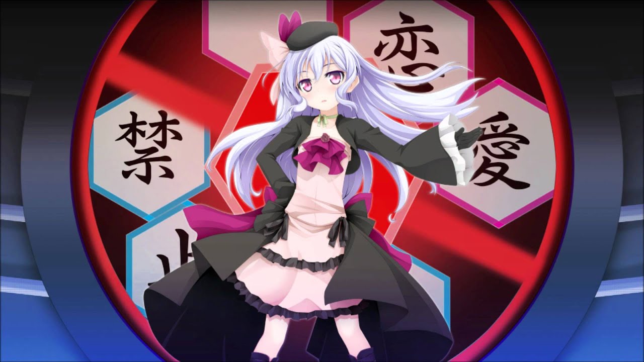 Nightcore - Kimi no Shinwa ~ Aquarion Dai Ni Shou