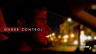 Under Control Music Video
