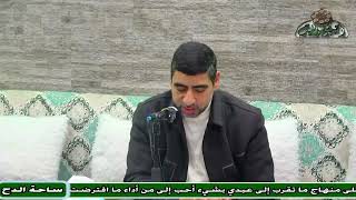 د – محمد الصولى – الفرق بين المثلين والمتقاربين والمتجانسين (ساحة الدح)