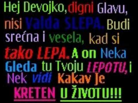 Ana Mašulović feat Elitni Odredi - Ne daj mi da odem