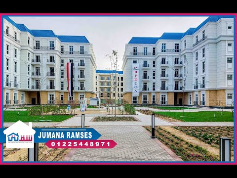 Property video thumbnail