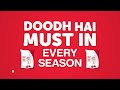Amul DOODH DOODH