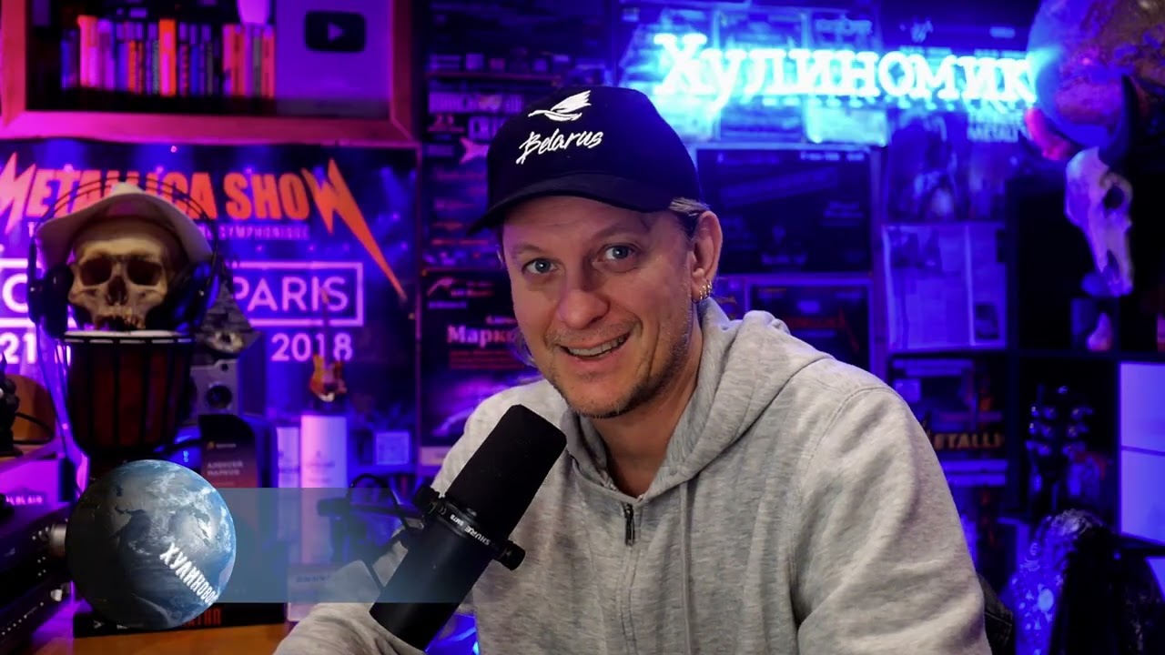 Цент всё. Call of Duty всё. Джим всё. Трамп убил китайские коптеры.