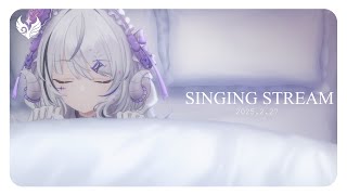 【 歌枠 / #karaoke 】おやすみのいたんを起こせ≀ SINGING STREAM【 NEUN / RK Music 】