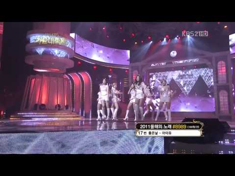111230 SNSD The Boys @ 2011 KBS Song Fest