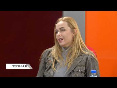 Bojana Maljević - Ulazak u svet filma