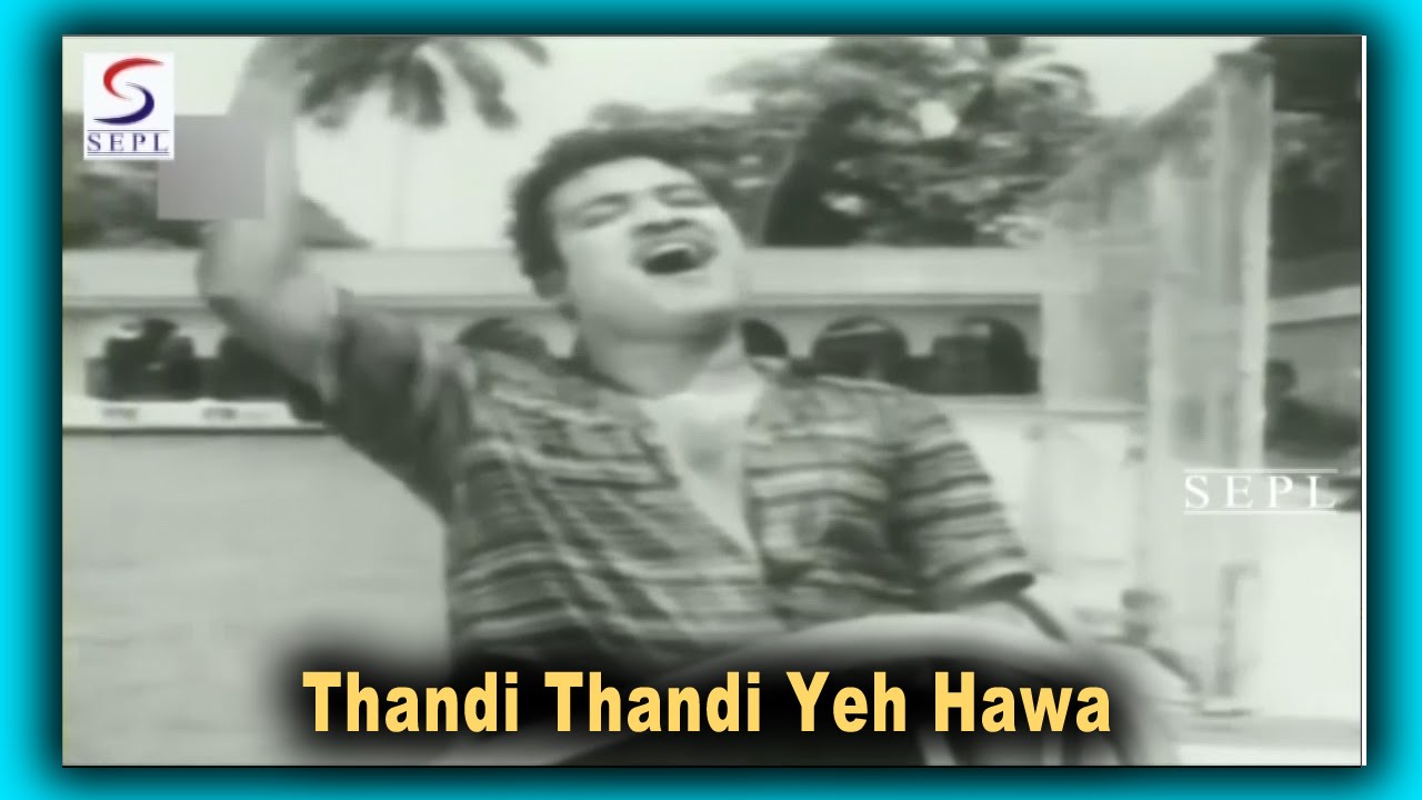 Thandi Thandi Ye Hawa Thanda Thanda Pani Lyrics | Kya Yeh Bombay Hai | Asha Bhosle, Manna Dey | Bipin Datta