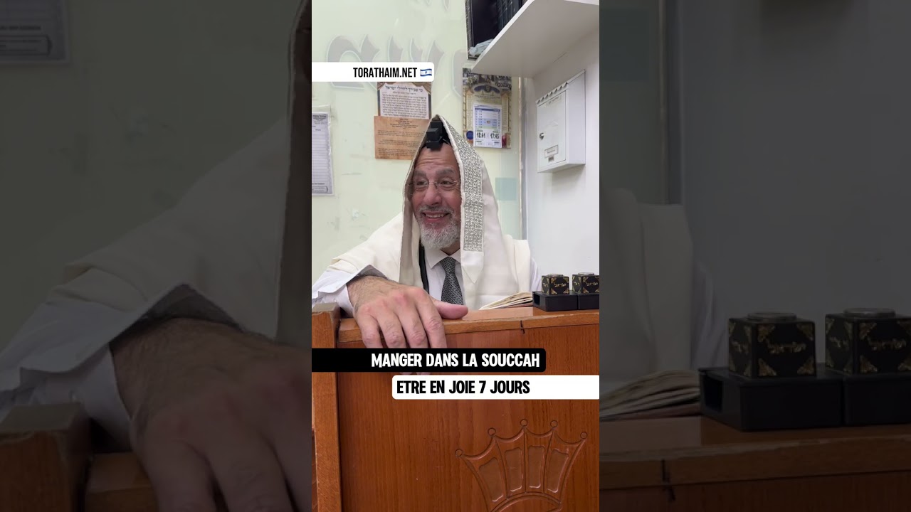 Manger dans la Soucca, obligatoire ? Les cas ? Etre en joie pendant 7 jours, mission impossible ?