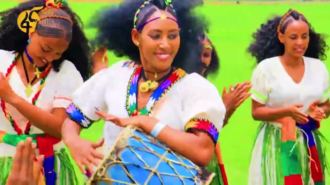 እንኳን አደረሳችሁ!