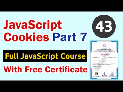 What is Web Development Course || Web Development Course क्या होता है