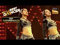 Vartika की Performance देखकर Judges के मुँह रह गए खुले | India's Best Dancer 2