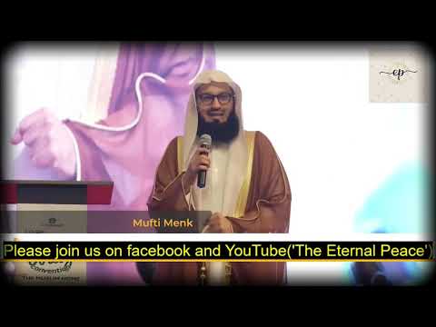 Beautiful words of comfort for childless couples by mufti menk !!