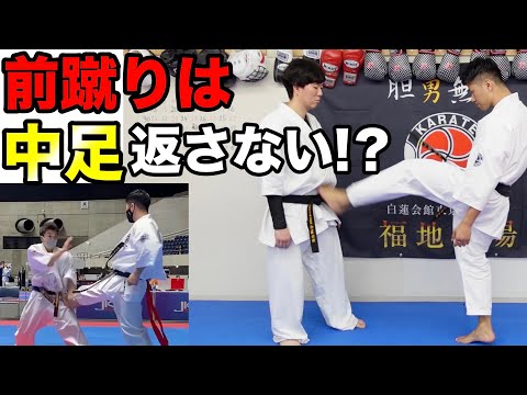 【三日月蹴り・前蹴り】の【常識】をぶっ壊して超強力にします