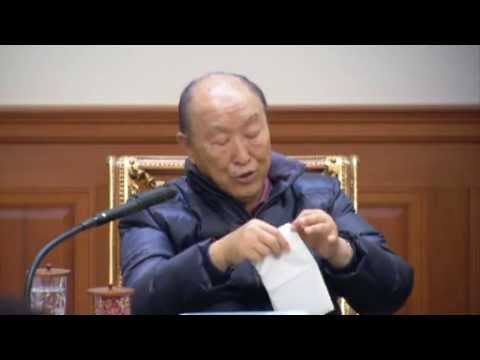 2012/01/21 - HDH - True Parents' HDH at Cheon Jeong Gung, Korea