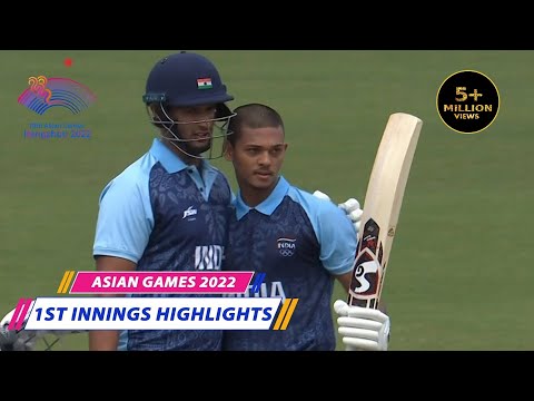 India vs Nepal | Men's Cricket | 1st Innings Highlights | Hangzhou 2022 Asian Games