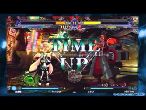 Nagoya Street Battle 18 BBCS2 Grand Finals