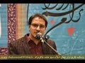 Shaikh Hamed Shakernejad Nahl Nazeat AlHagha 25 08 2016