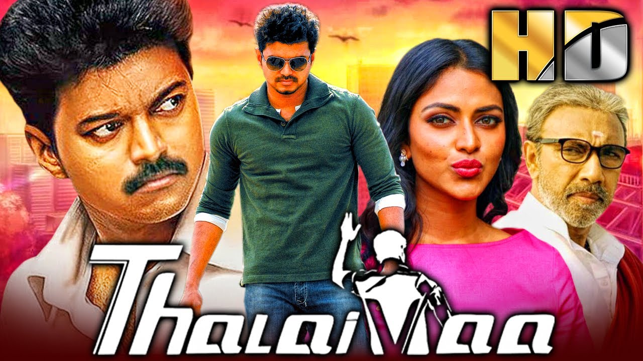 Thalaivaa (Full HD) Vijay Tamil Hindi Dubbed Full Movie | Amala Paul, Sathyaraj