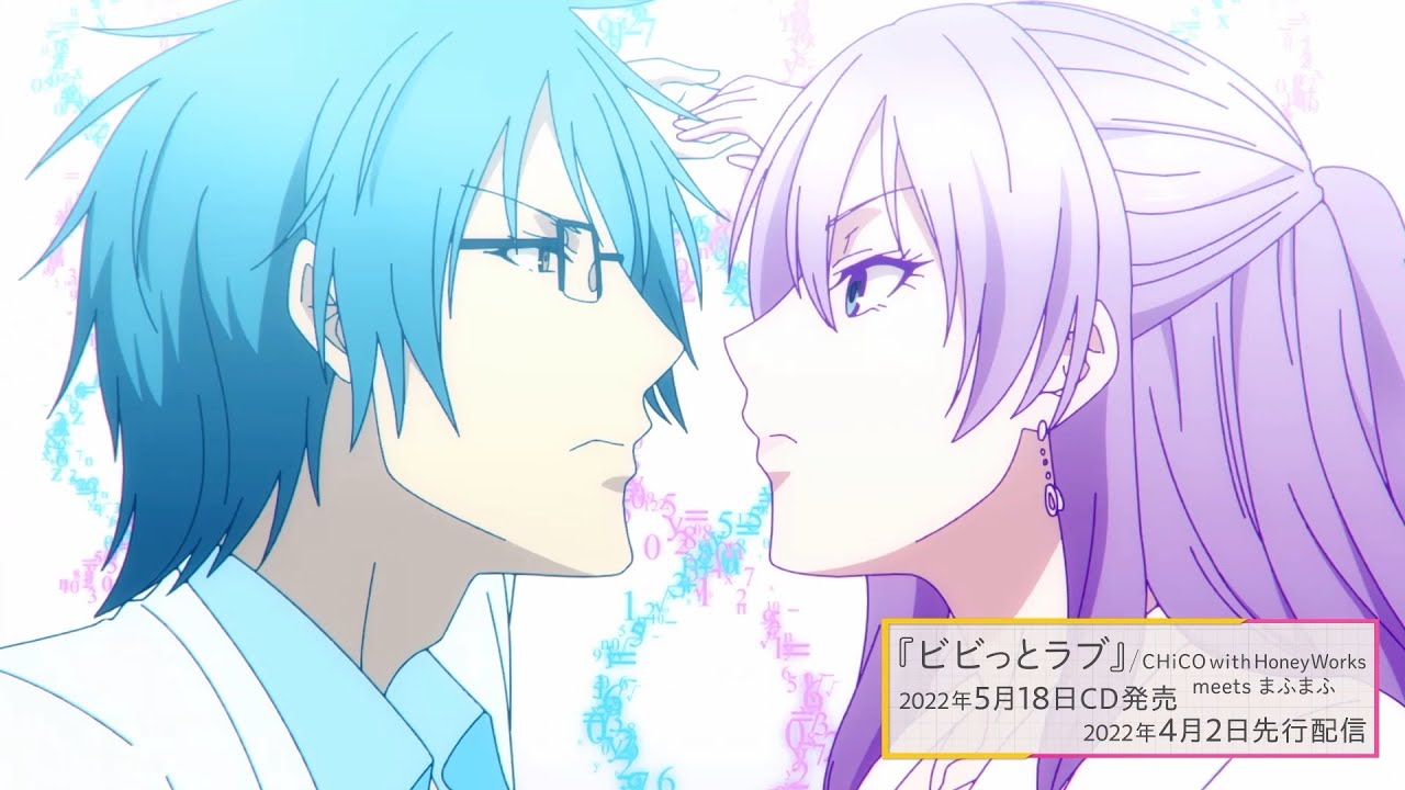 【4月新番】リケ恋2期エンディング映像（ノンクレジット）